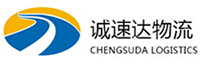 丽水到普安县物流公司